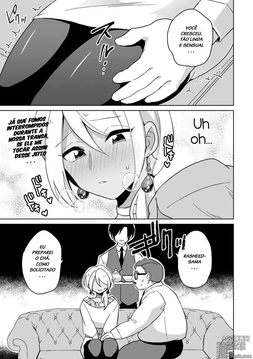 Page 172 of doujinshi urakuso misc