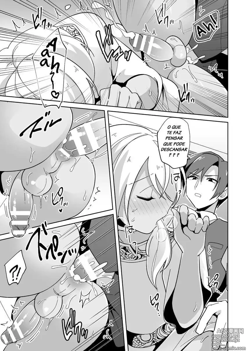 Page 180 of doujinshi urakuso misc