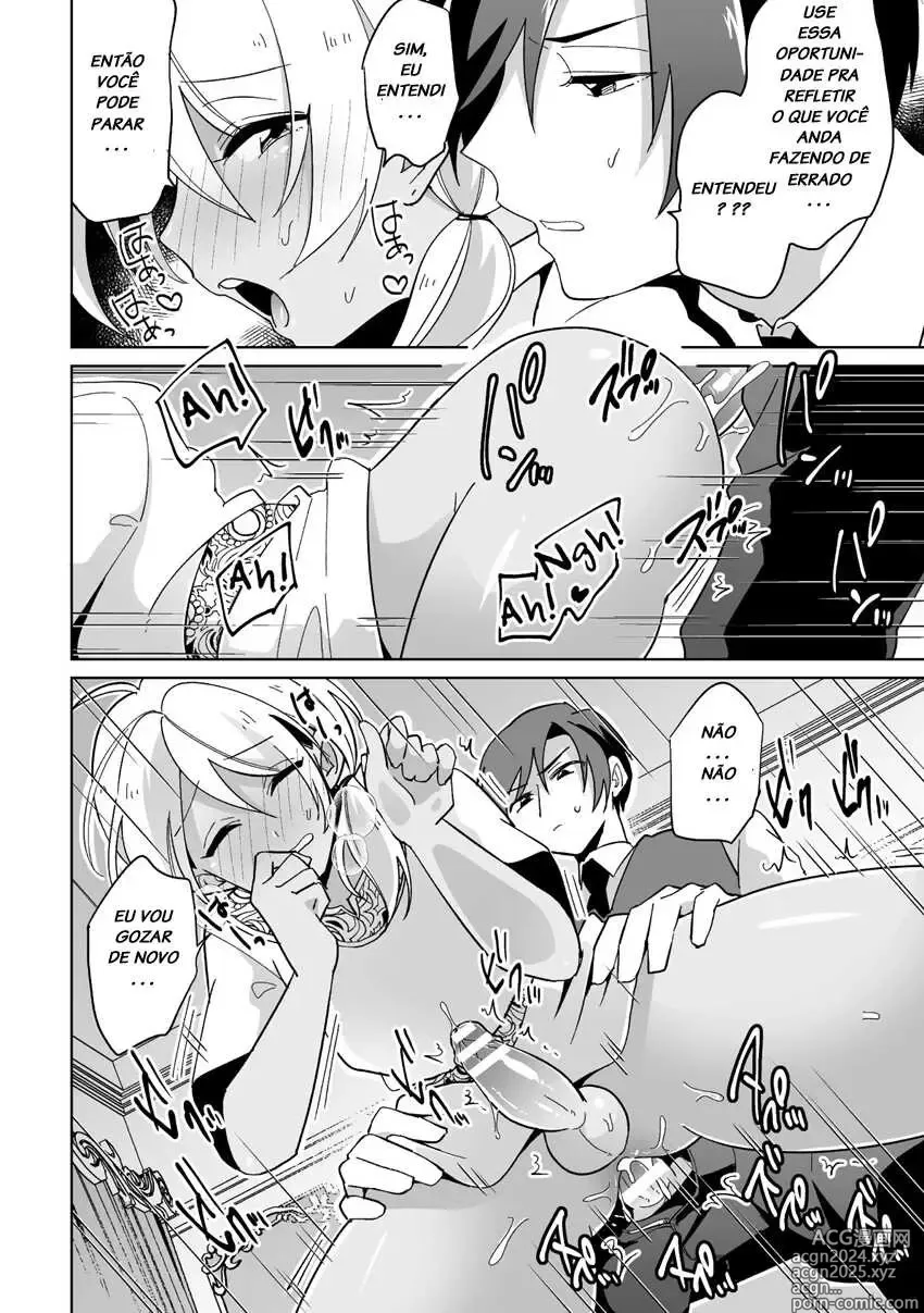 Page 183 of doujinshi urakuso misc