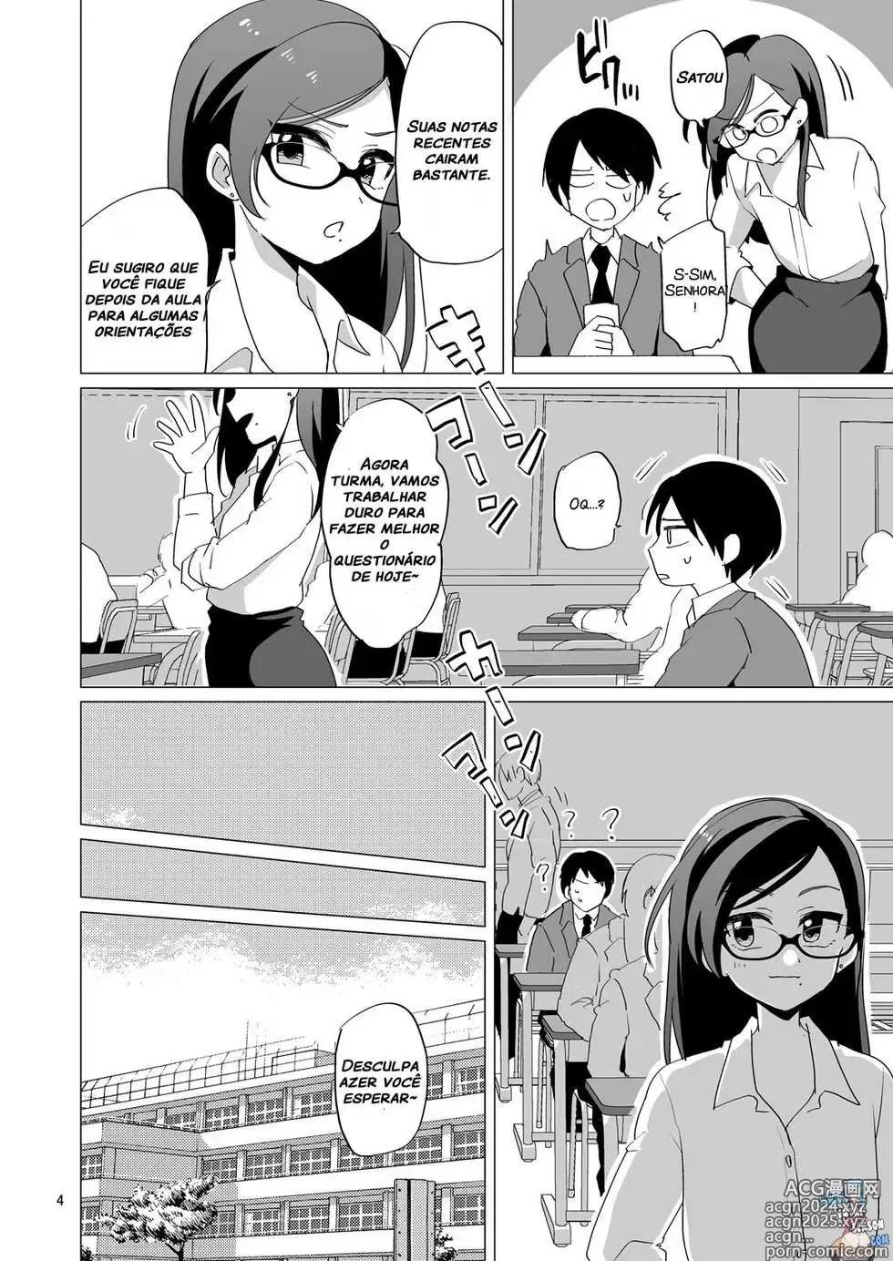 Page 188 of doujinshi urakuso misc