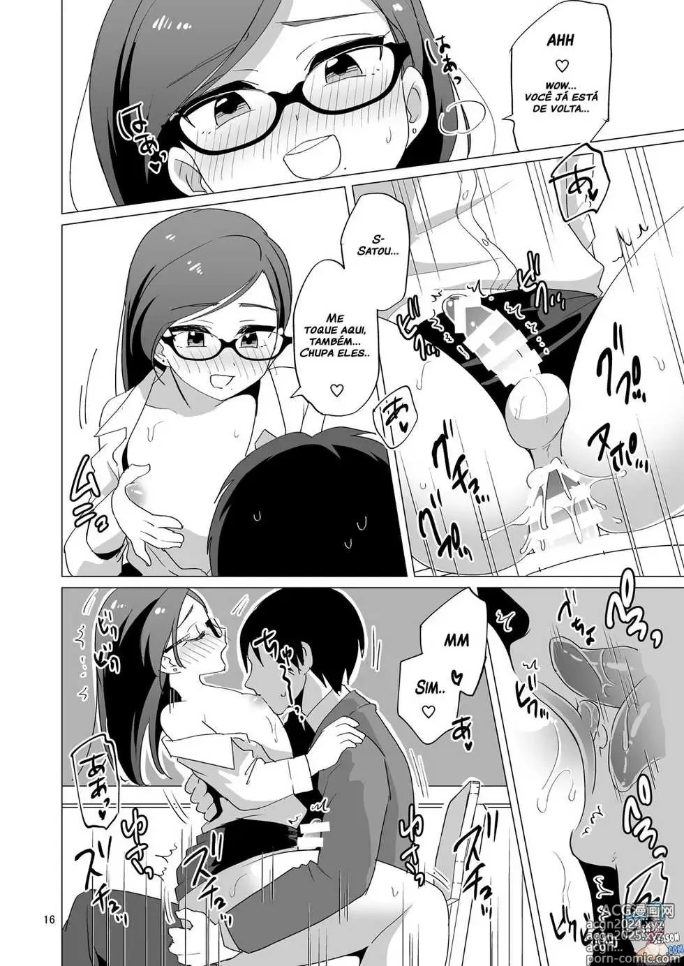 Page 200 of doujinshi urakuso misc