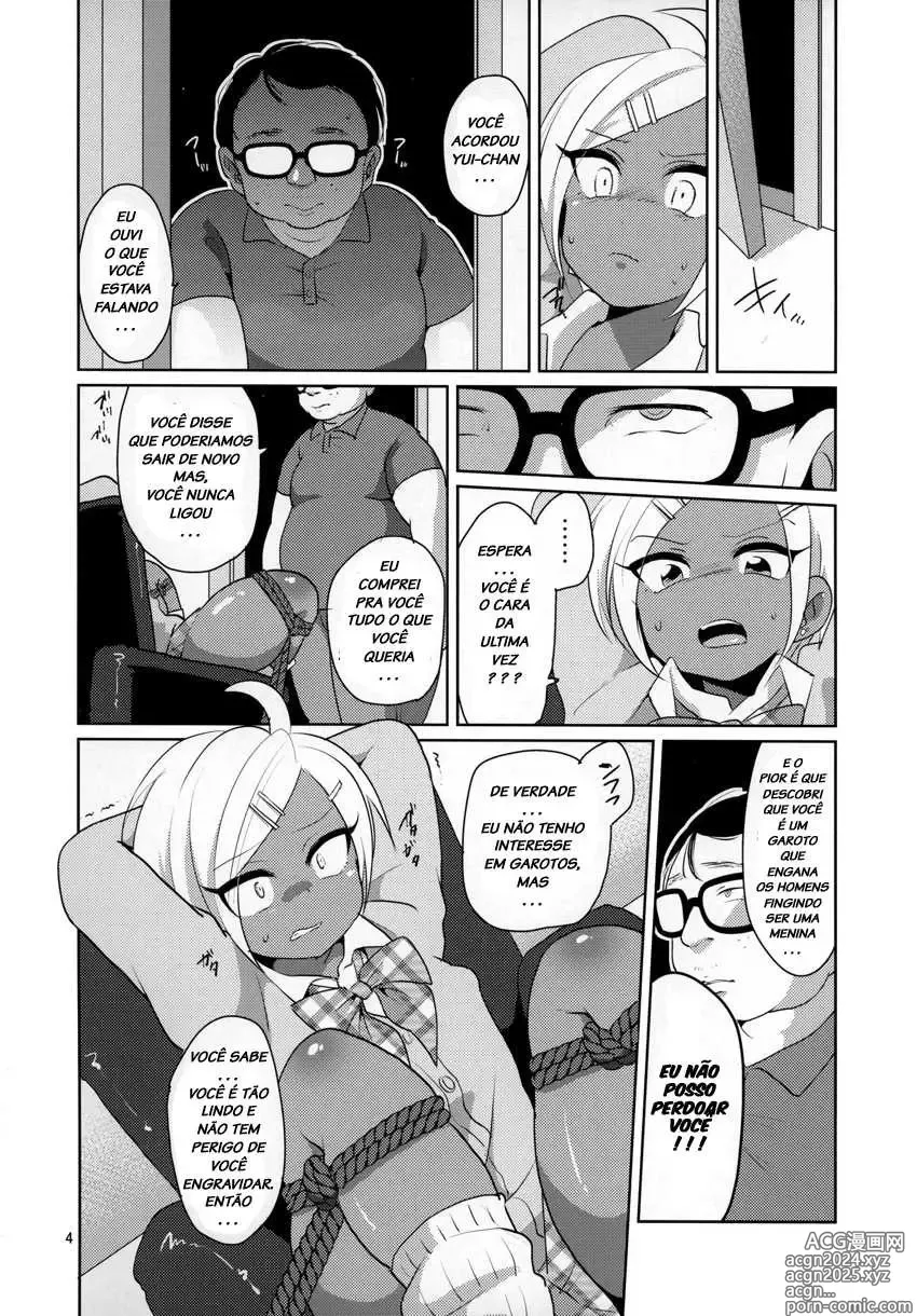 Page 5 of doujinshi urakuso misc