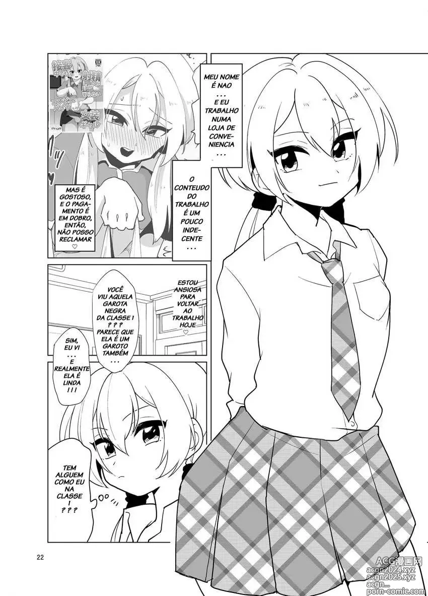 Page 44 of doujinshi urakuso misc