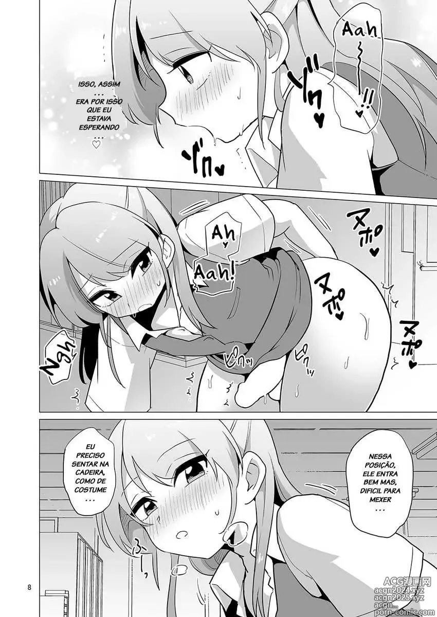 Page 52 of doujinshi urakuso misc