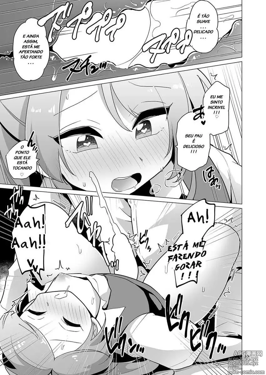 Page 61 of doujinshi urakuso misc