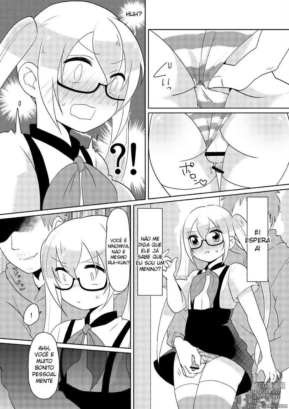 Page 71 of doujinshi urakuso misc