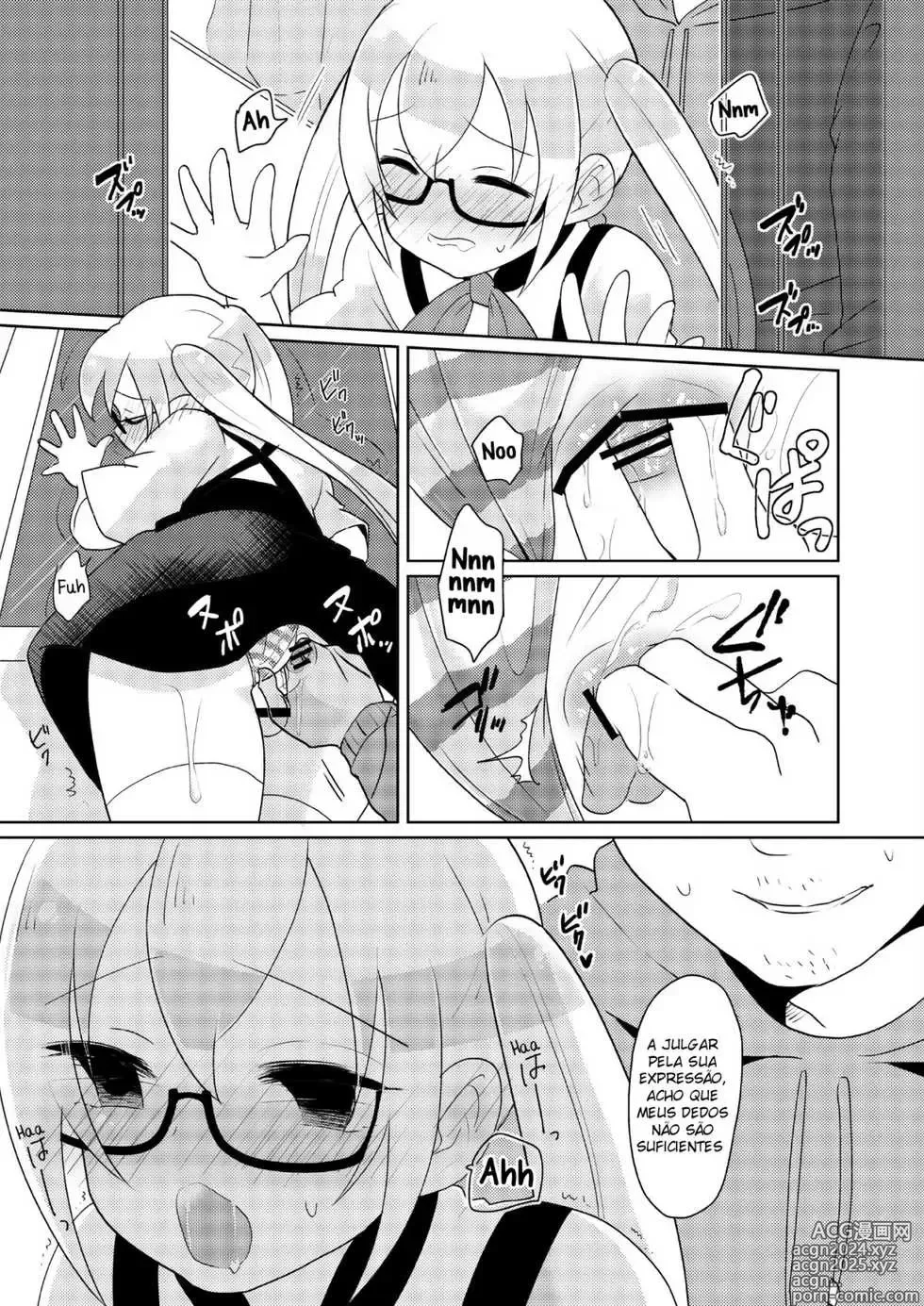 Page 74 of doujinshi urakuso misc