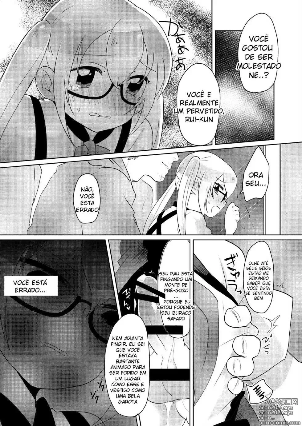 Page 77 of doujinshi urakuso misc