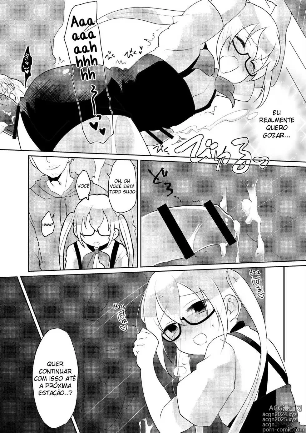 Page 79 of doujinshi urakuso misc