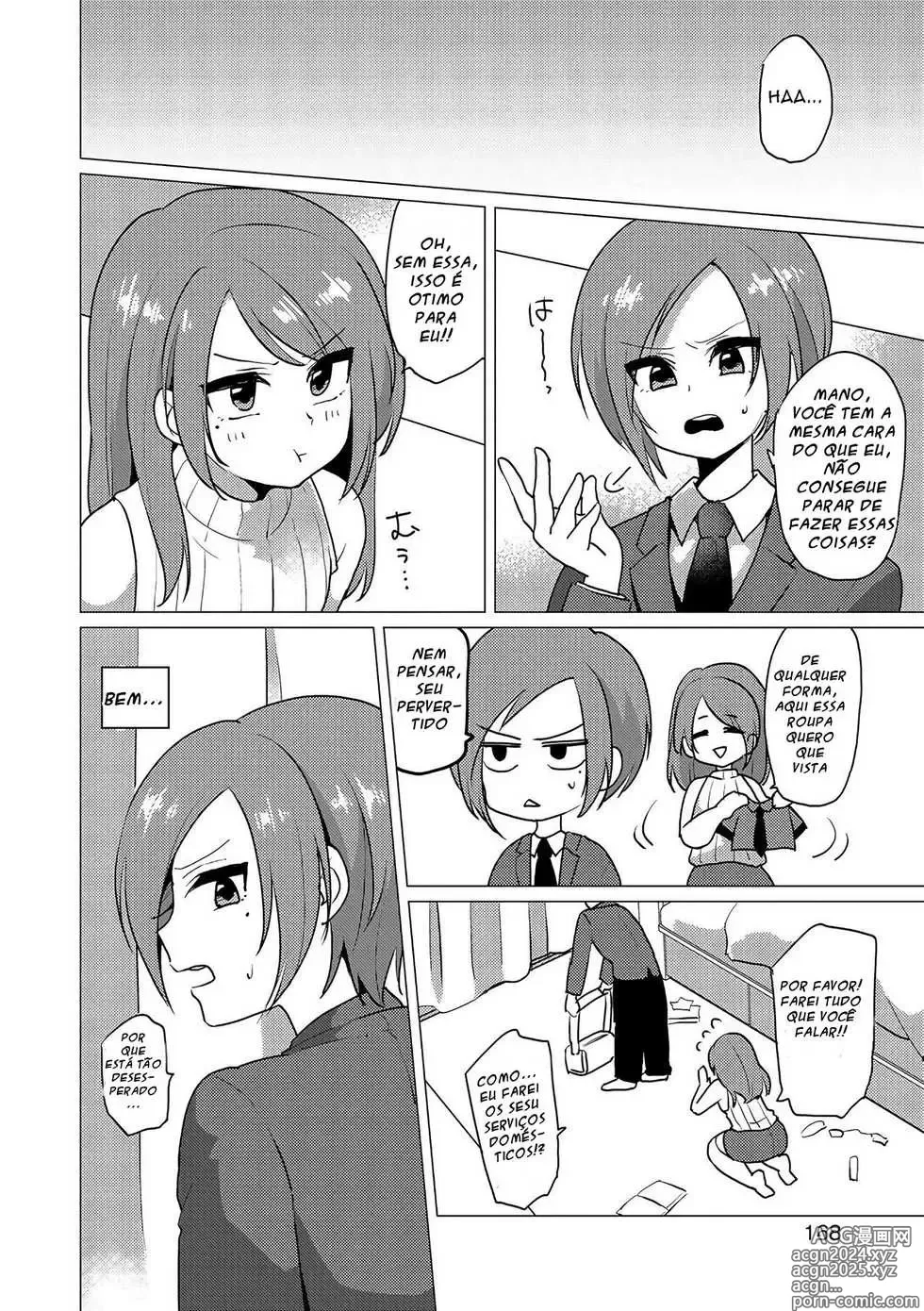 Page 81 of doujinshi urakuso misc