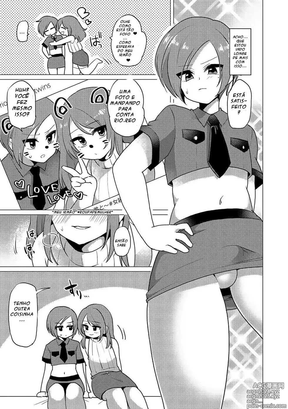 Page 82 of doujinshi urakuso misc