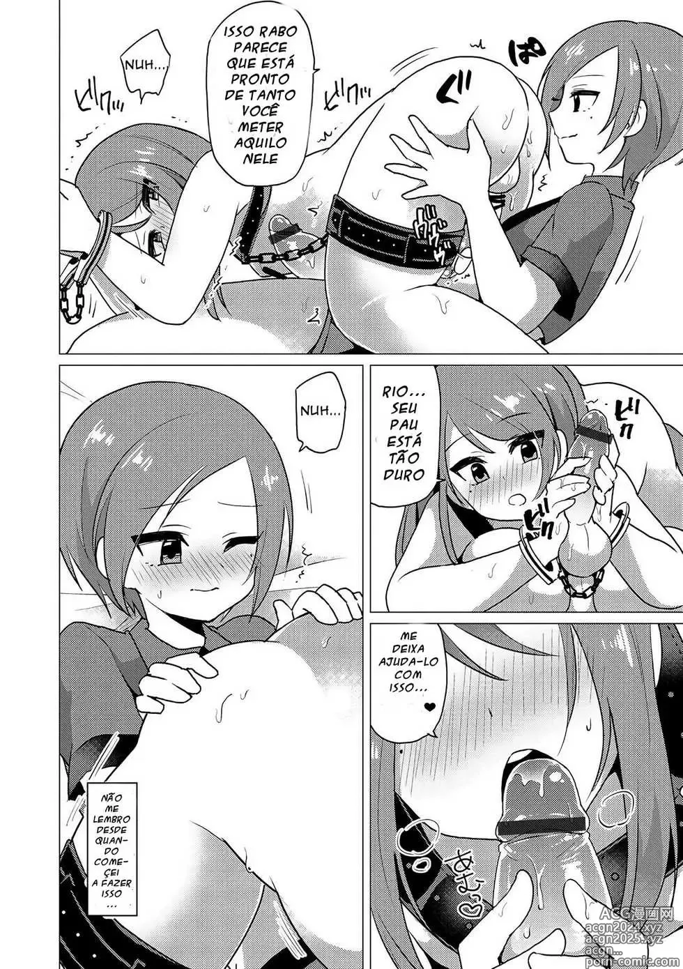 Page 85 of doujinshi urakuso misc