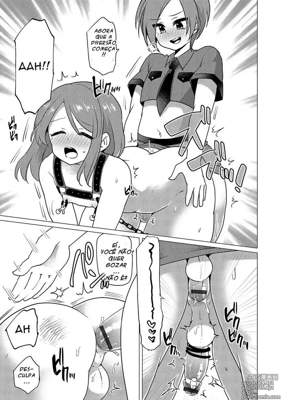 Page 88 of doujinshi urakuso misc