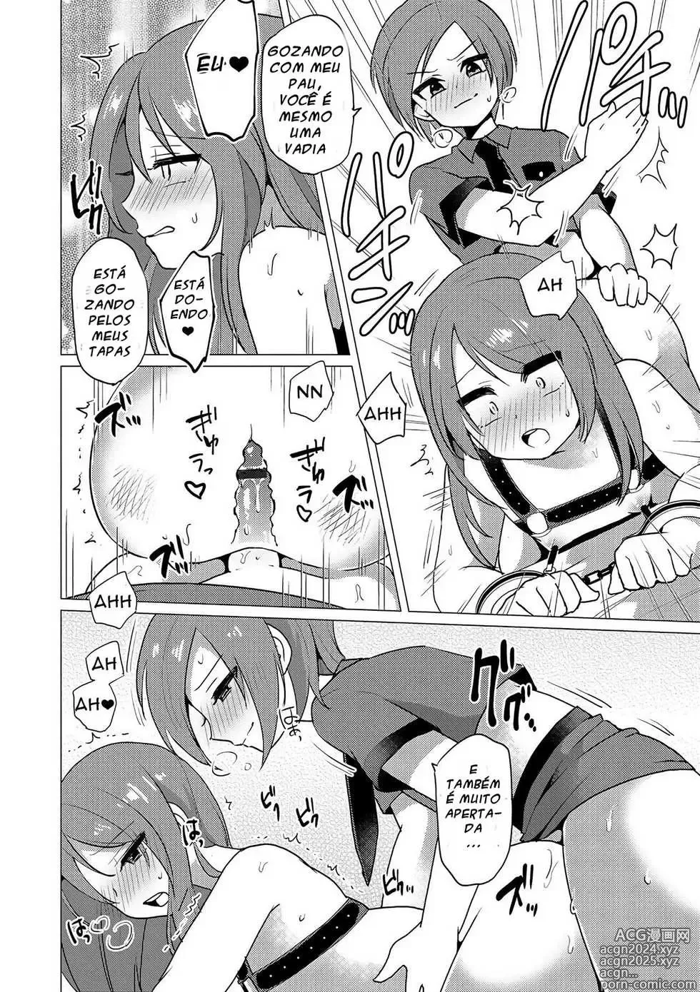 Page 89 of doujinshi urakuso misc