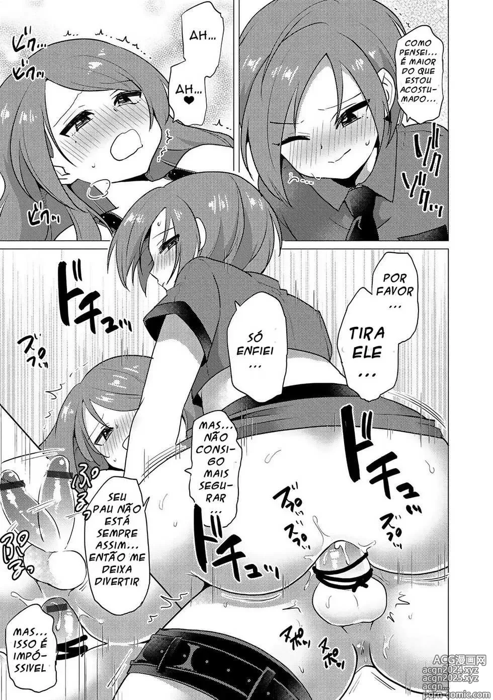 Page 92 of doujinshi urakuso misc