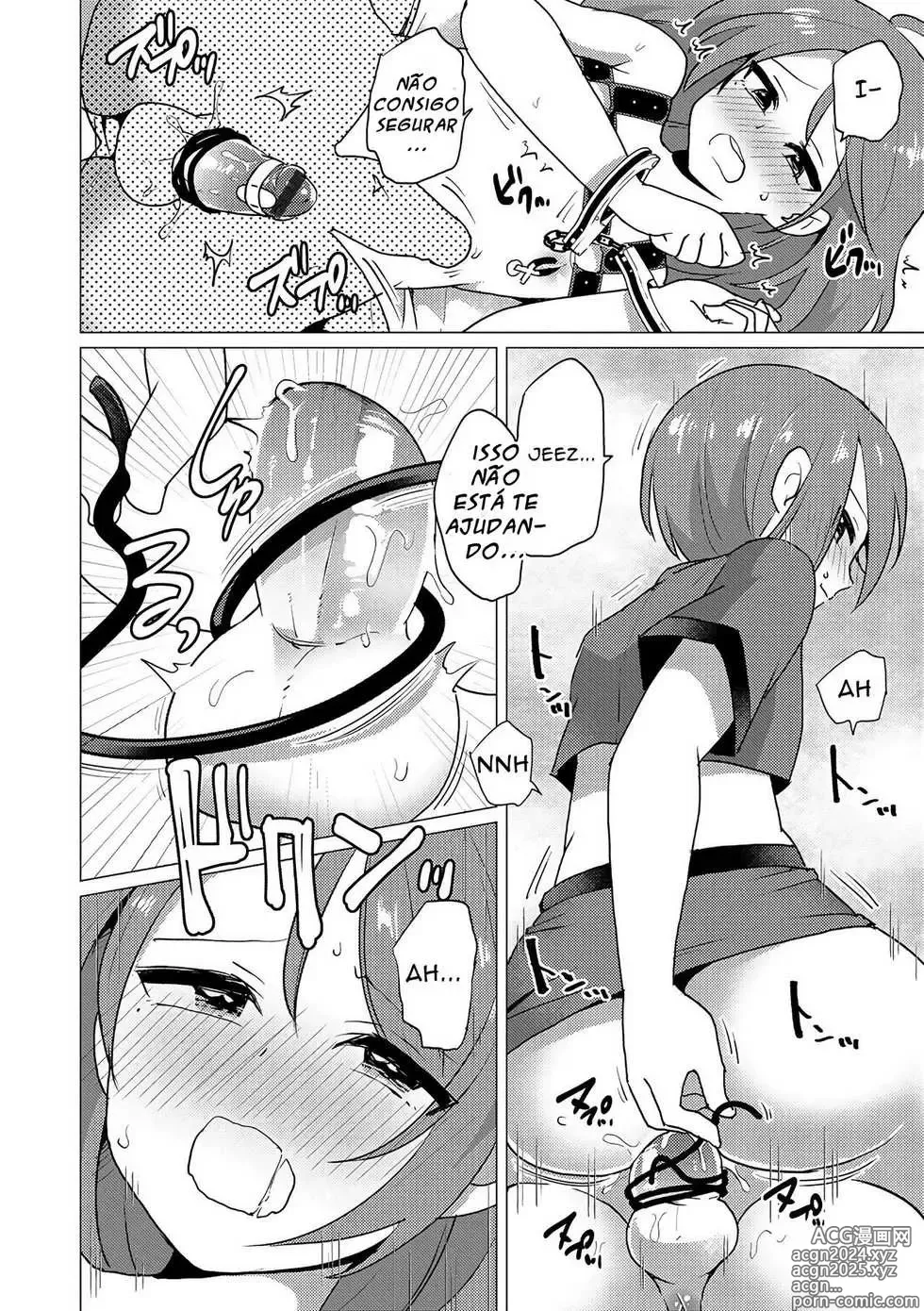 Page 93 of doujinshi urakuso misc