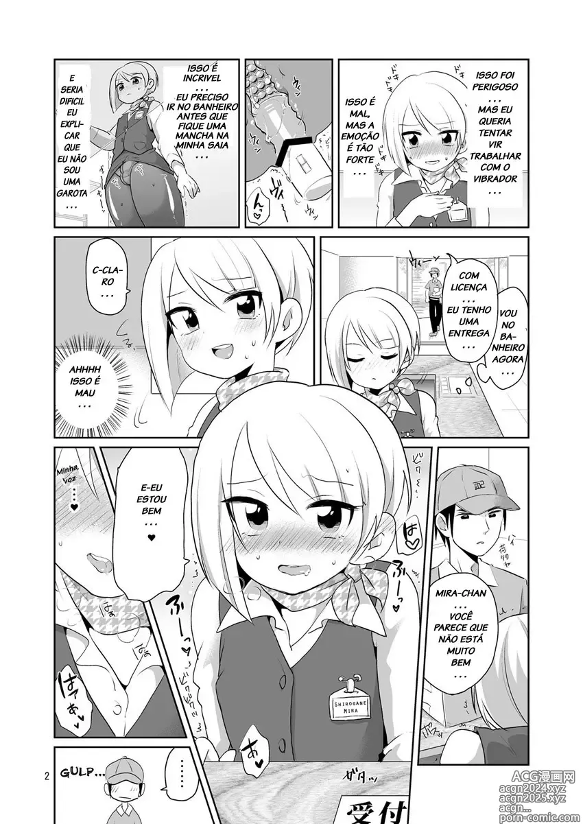 Page 98 of doujinshi urakuso misc