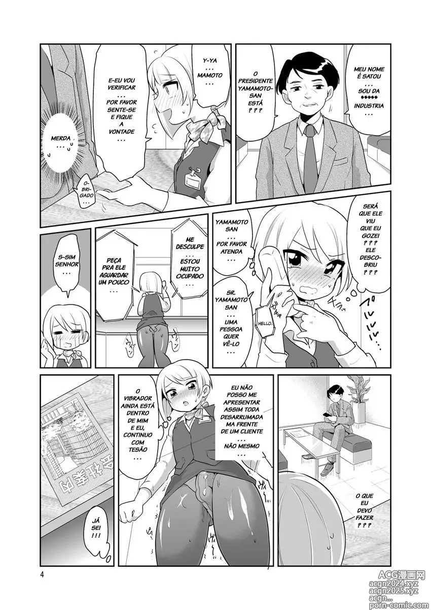 Page 100 of doujinshi urakuso misc