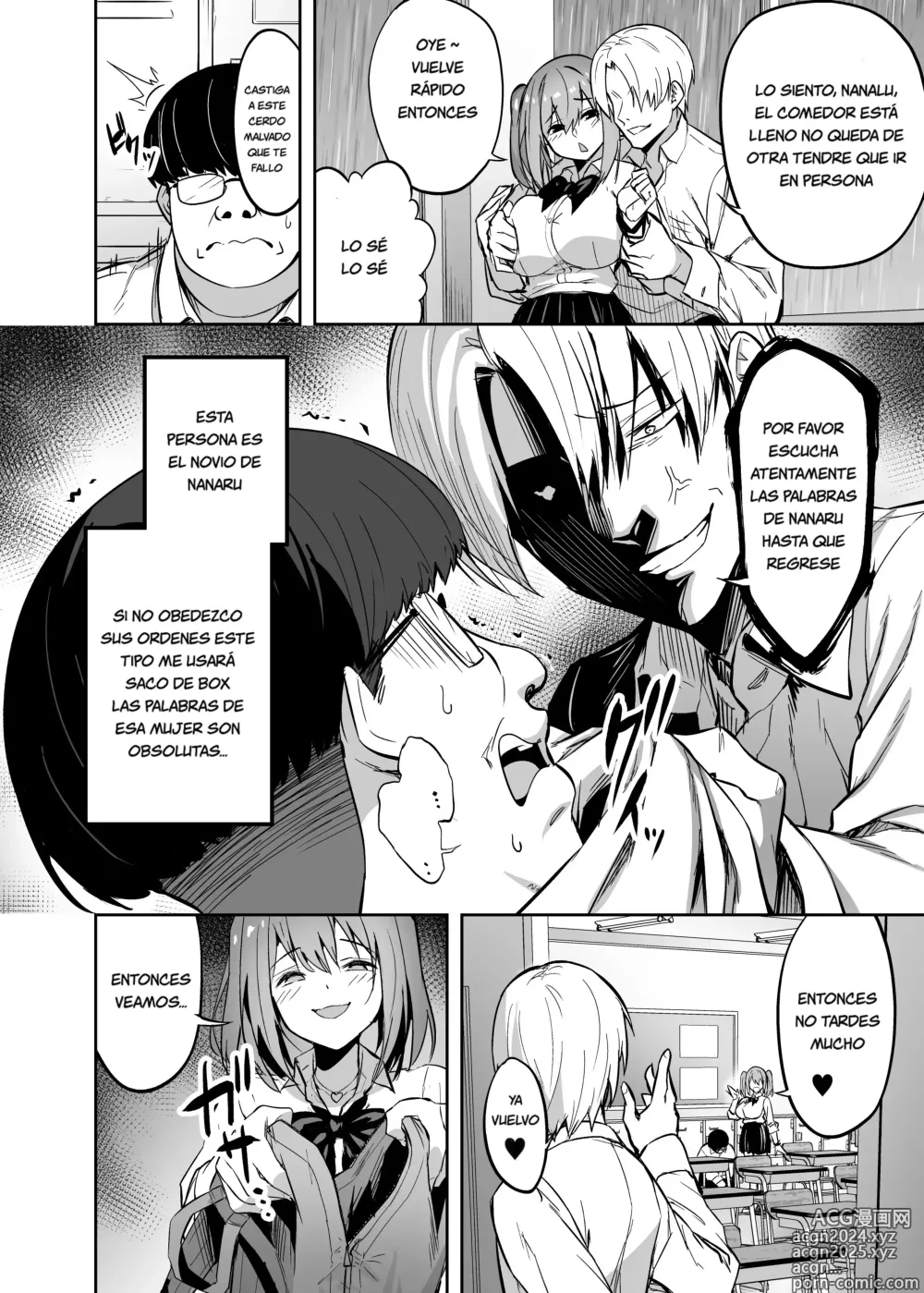 Page 7 of doujinshi El caso en el que castigué a una chica descarada convirtiéndola en una súcubo