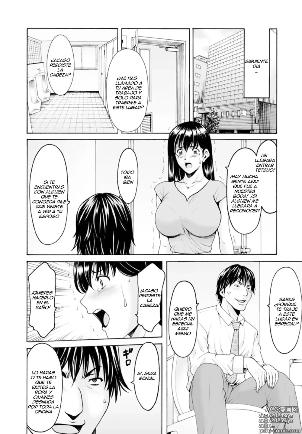 Page 123 of manga La Esposa Hipnotizada Haruka la Infiel