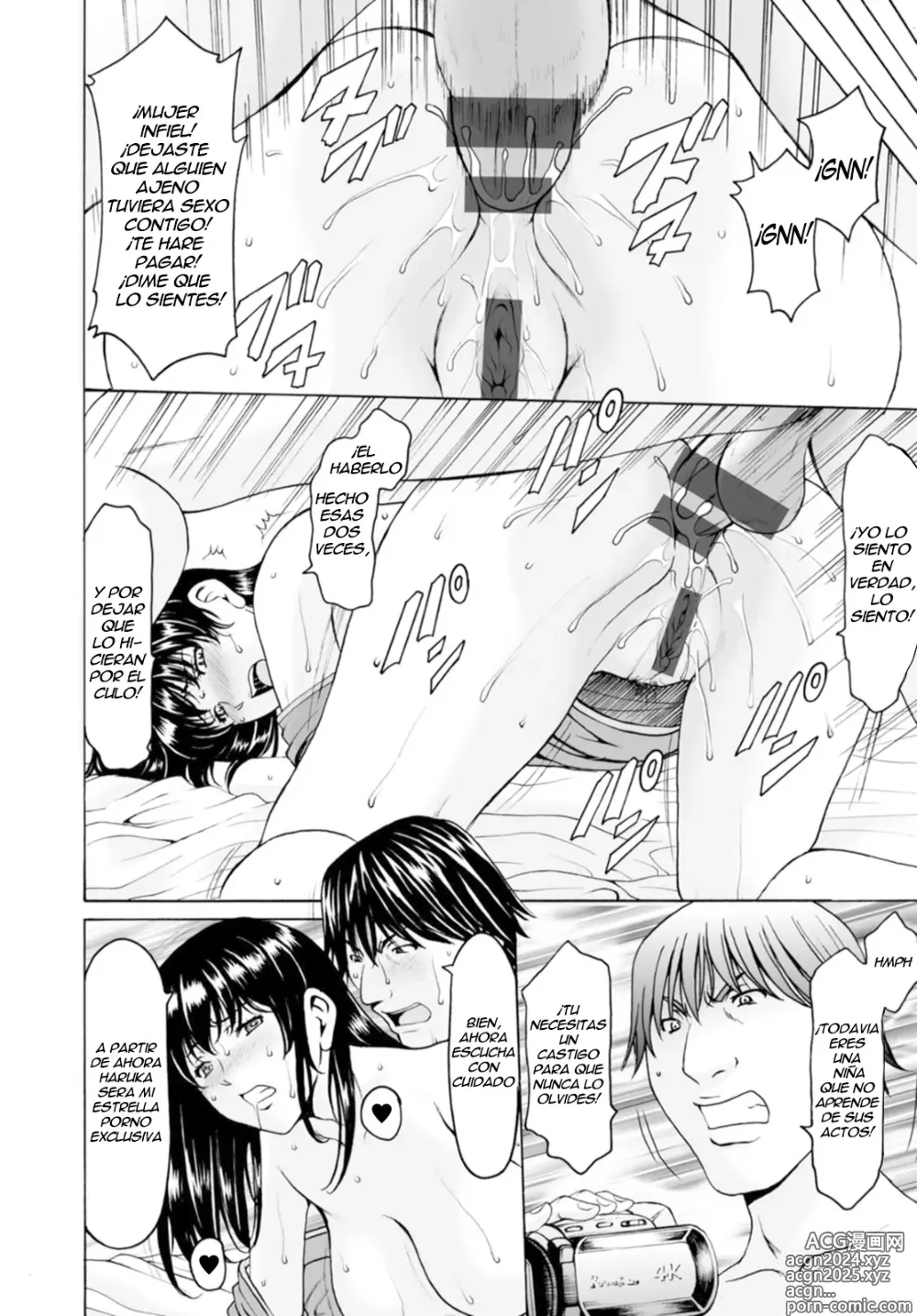 Page 95 of manga La Esposa Hipnotizada Haruka la Infiel