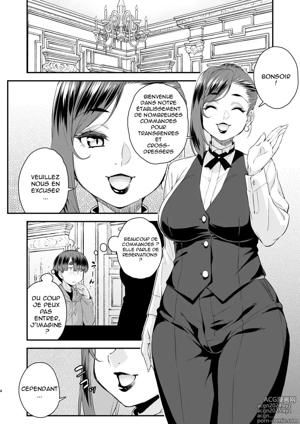 Page 4 of doujinshi La maison close des nombreuses commandes