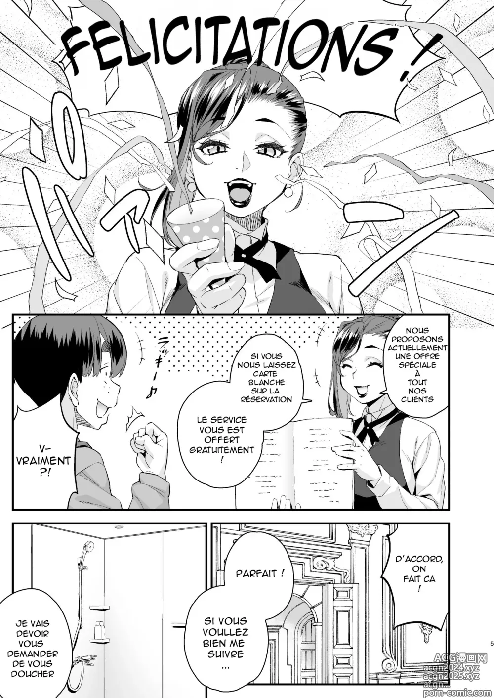 Page 5 of doujinshi La maison close des nombreuses commandes