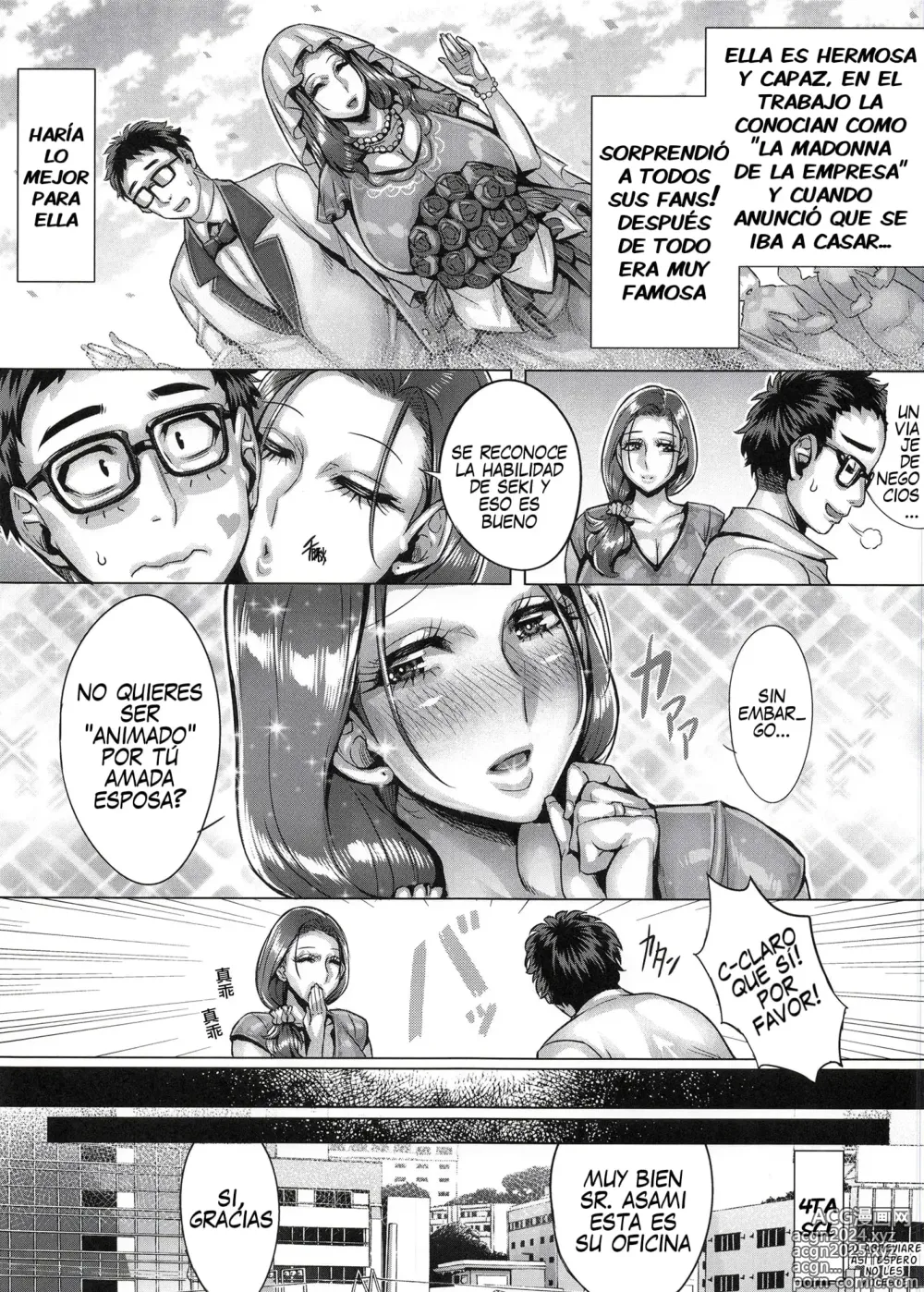 Page 5 of doujinshi Aishita Tsuma wa Kainara sareta, Shachiku datta.