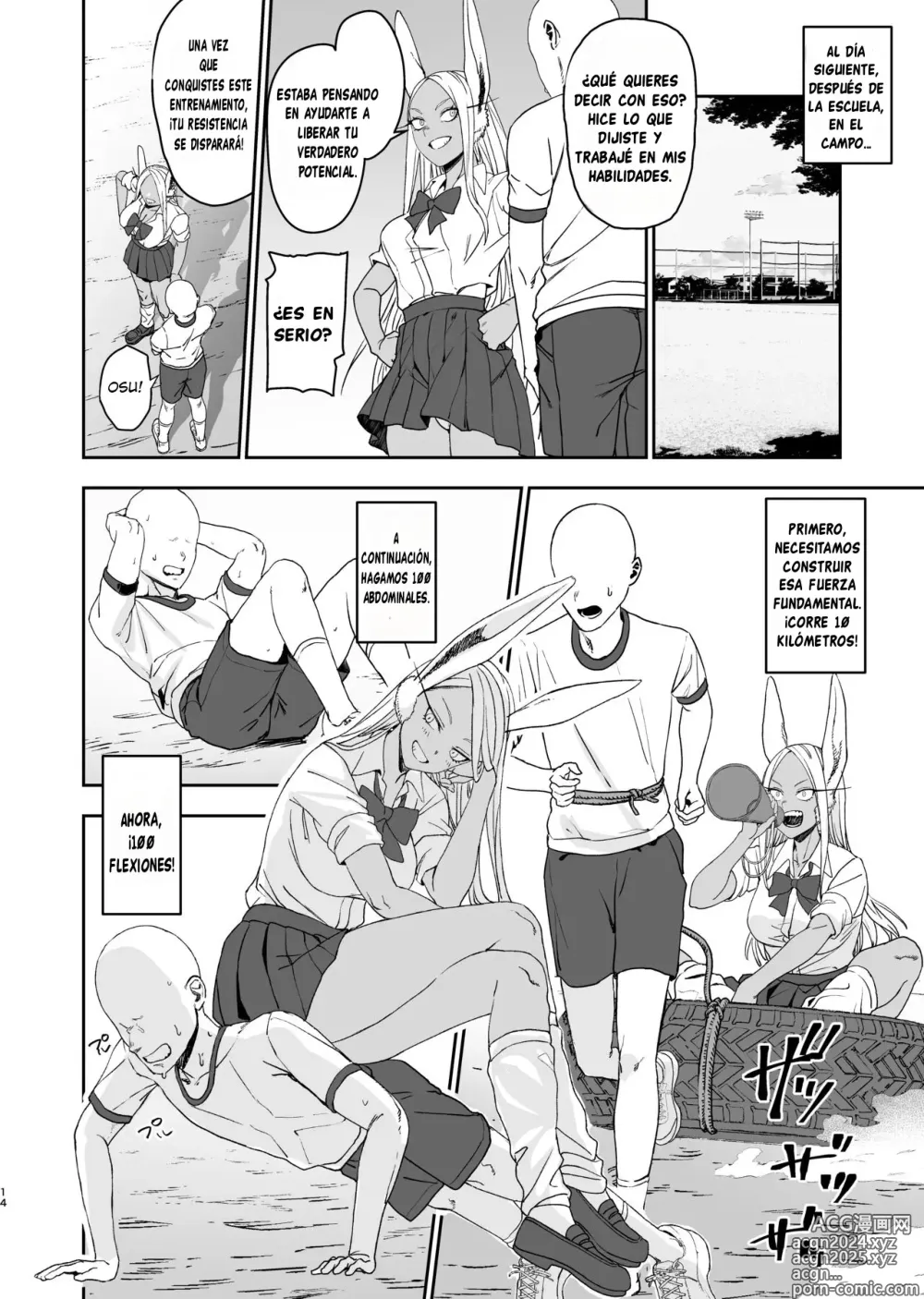 Page 11 of doujinshi El Entrenamiento Secreto de la Colegiala Mirko