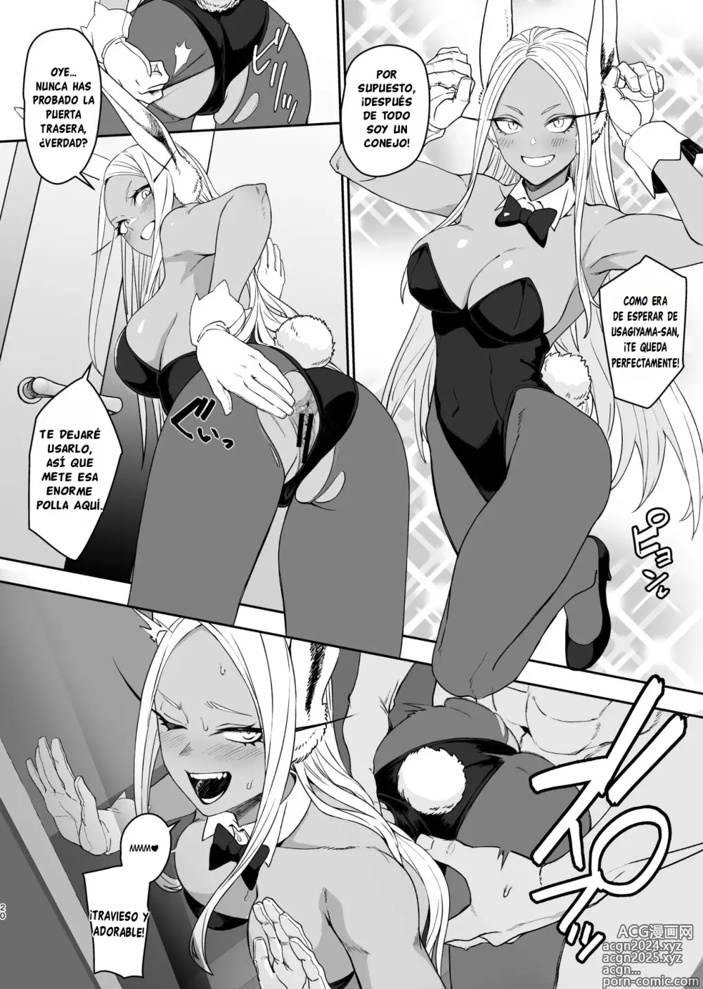 Page 17 of doujinshi El Entrenamiento Secreto de la Colegiala Mirko