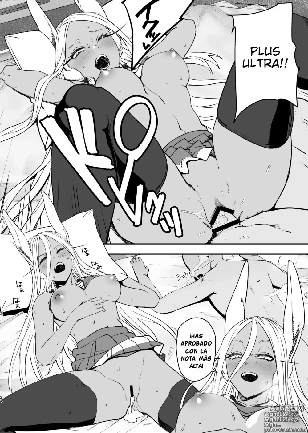 Page 22 of doujinshi El Entrenamiento Secreto de la Colegiala Mirko