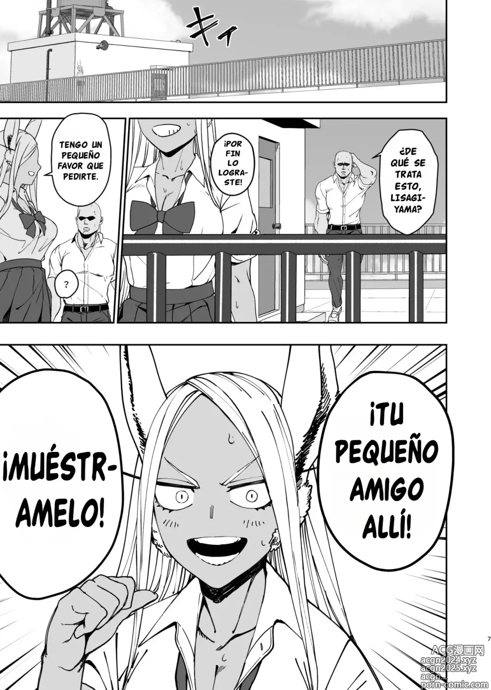 Page 4 of doujinshi El Entrenamiento Secreto de la Colegiala Mirko