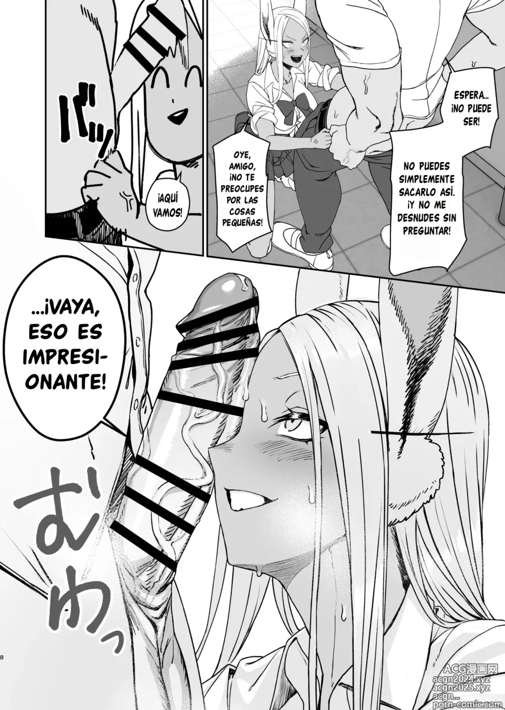 Page 5 of doujinshi El Entrenamiento Secreto de la Colegiala Mirko