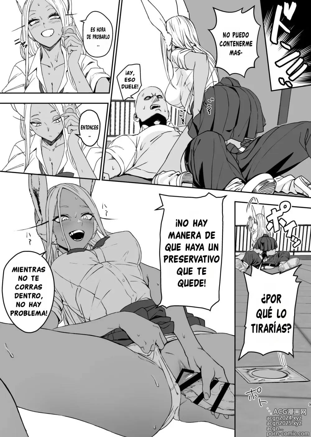 Page 6 of doujinshi El Entrenamiento Secreto de la Colegiala Mirko