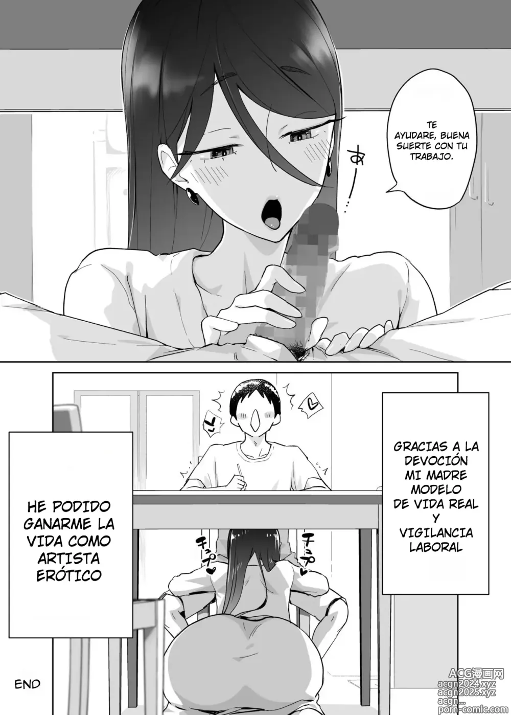 Page 122 of doujinshi Madre, Sal Conmigo 1-2