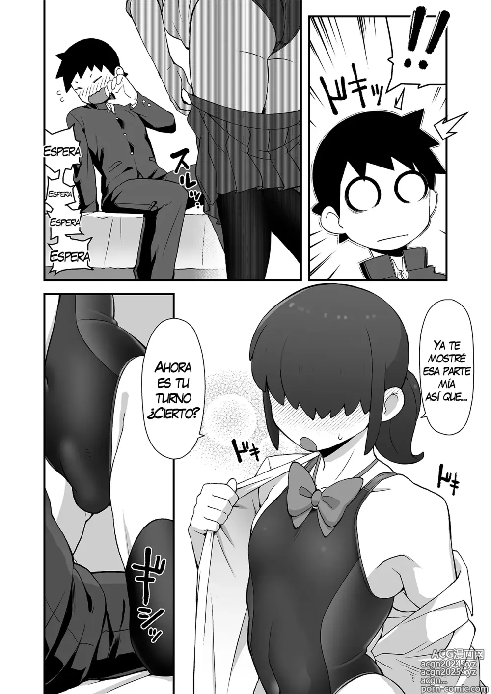 Page 13 of doujinshi ¡¡Envié una selfie a mi mejor amigo!!