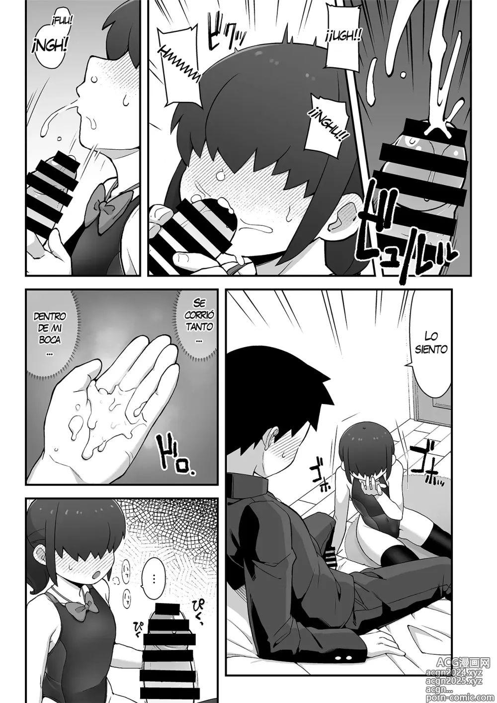 Page 16 of doujinshi ¡¡Envié una selfie a mi mejor amigo!!