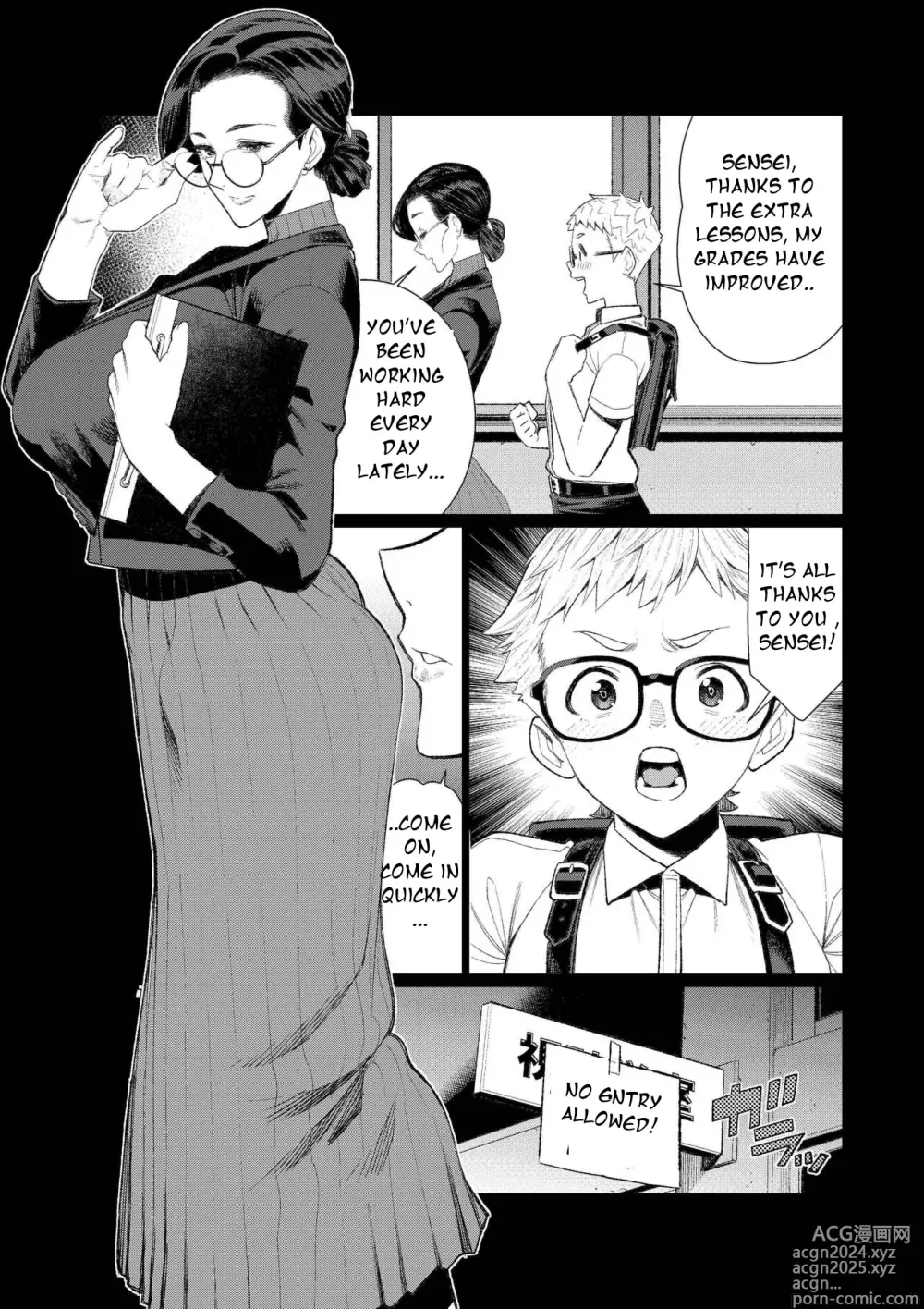 Page 3 of doujinshi Kyoushi no Ana -Katabutsu Hitozuma Kyoushi no Shiri Ana Houshi-