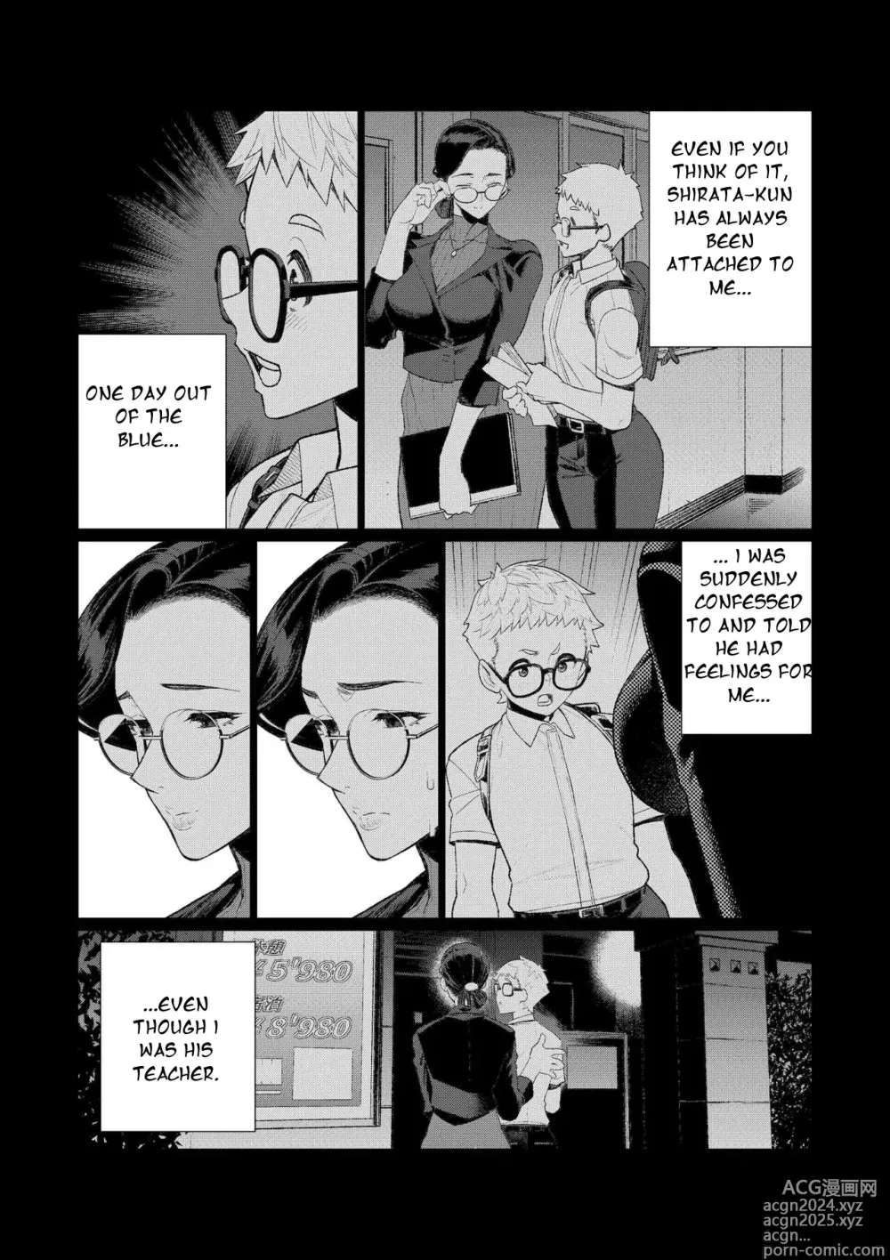 Page 6 of doujinshi Kyoushi no Ana -Katabutsu Hitozuma Kyoushi no Shiri Ana Houshi-