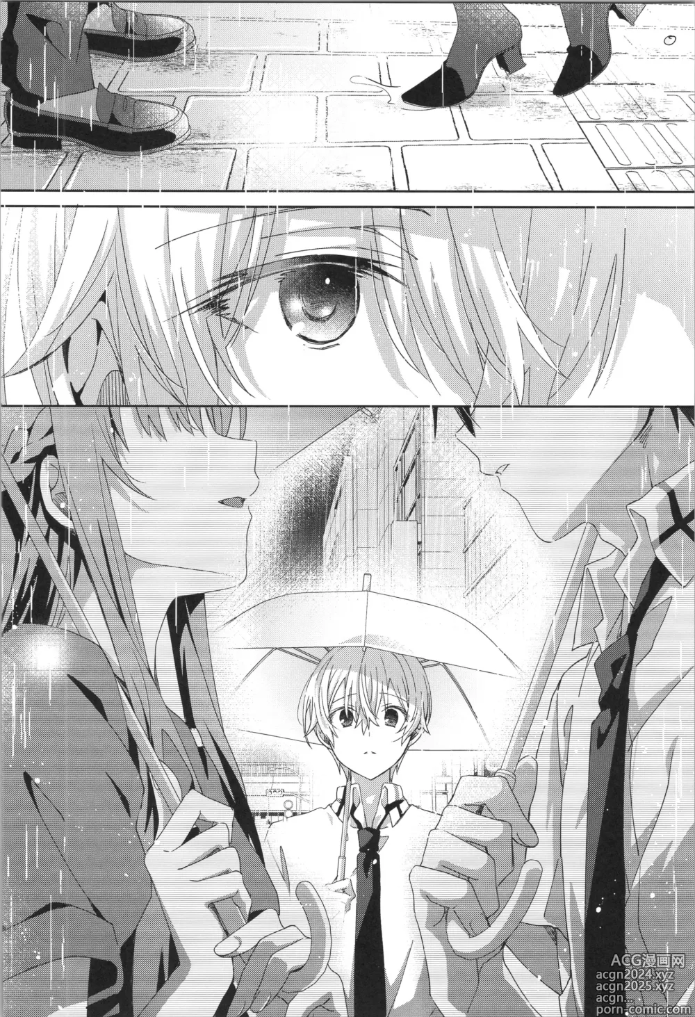 Page 41 of doujinshi after eden