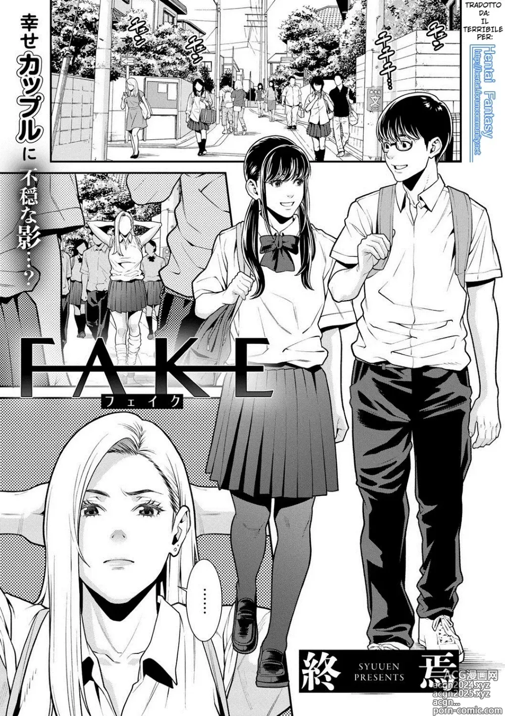 Page 1 of manga FAKE