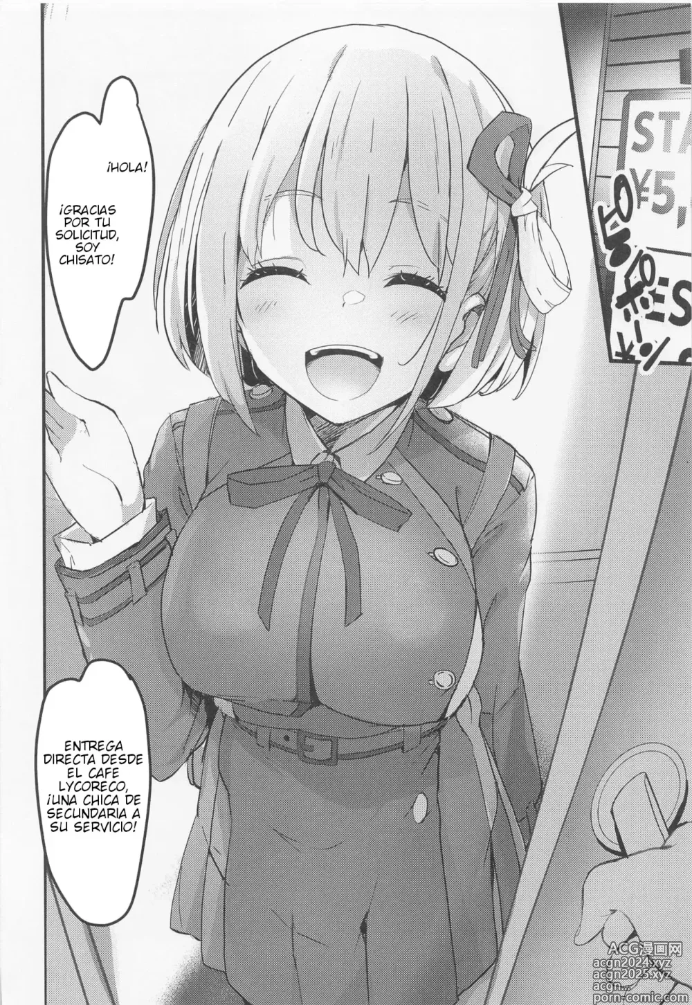 Page 4 of doujinshi Lycoris no Ecchi na Hon