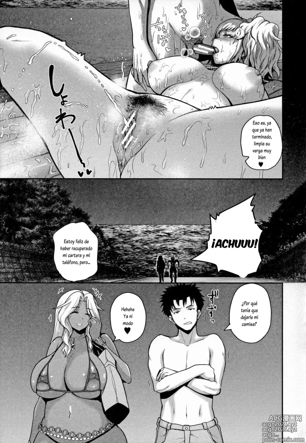 Page 117 of manga Invite! SEX-darake no Shima desu ga Nani ka?