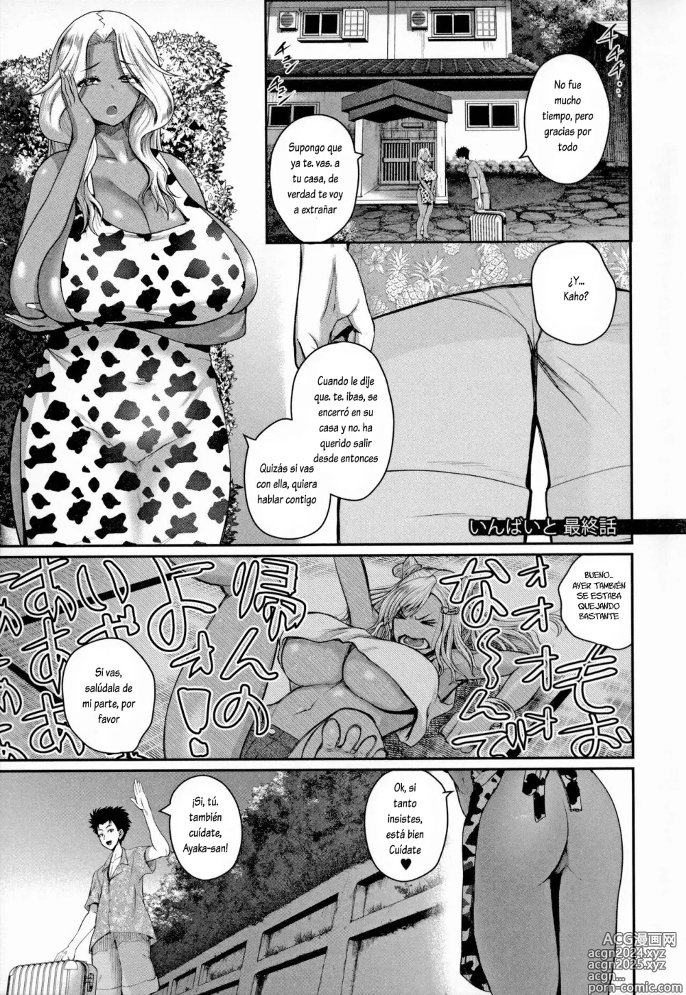 Page 141 of manga Invite! SEX-darake no Shima desu ga Nani ka?