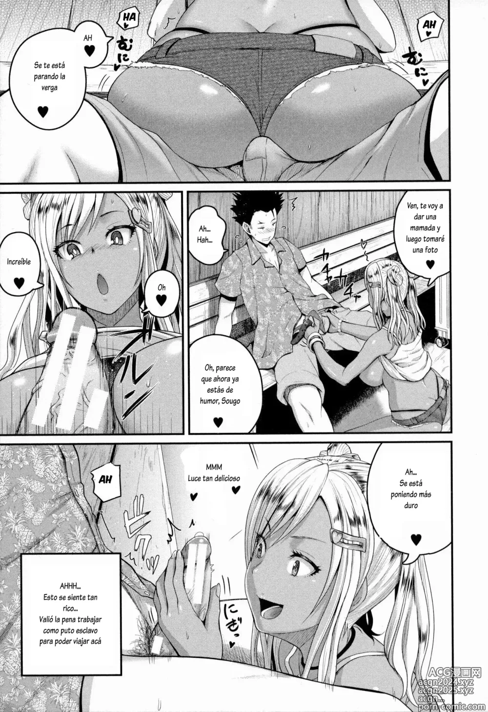 Page 17 of manga Invite! SEX-darake no Shima desu ga Nani ka?