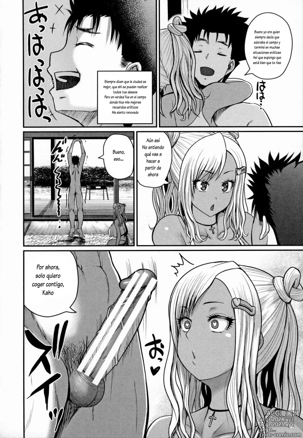 Page 166 of manga Invite! SEX-darake no Shima desu ga Nani ka?