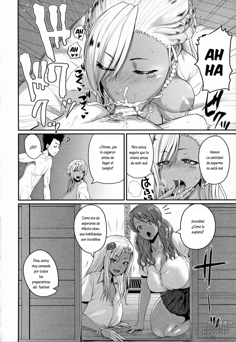 Page 54 of manga Invite! SEX-darake no Shima desu ga Nani ka?