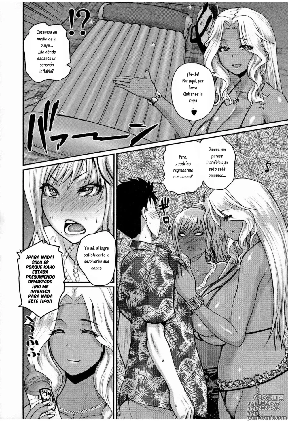 Page 96 of manga Invite! SEX-darake no Shima desu ga Nani ka?