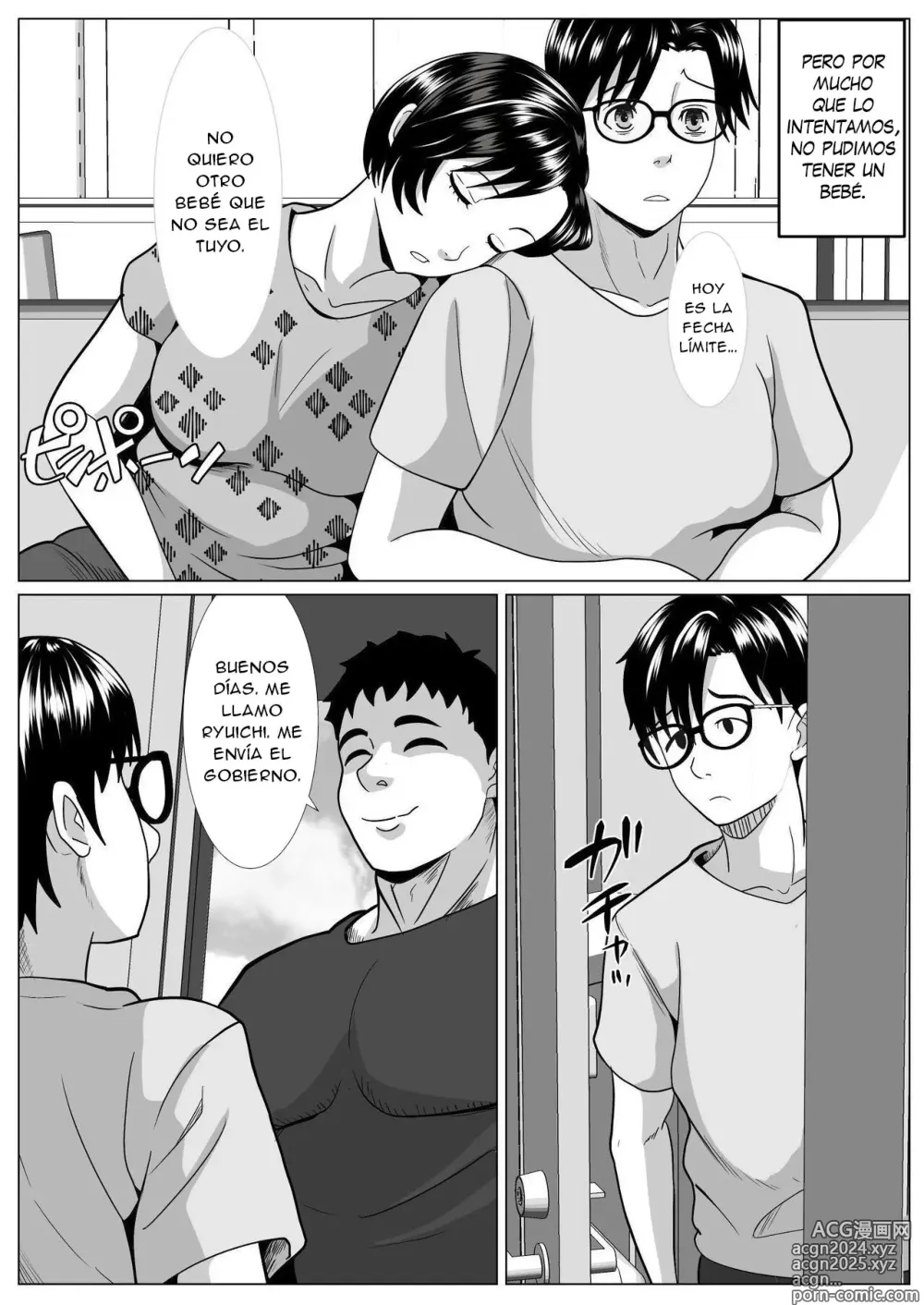 Page 12 of doujinshi Casablanca