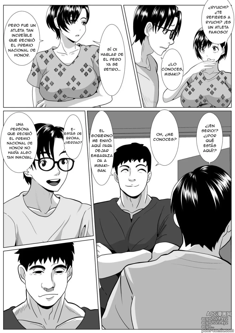 Page 13 of doujinshi Casablanca